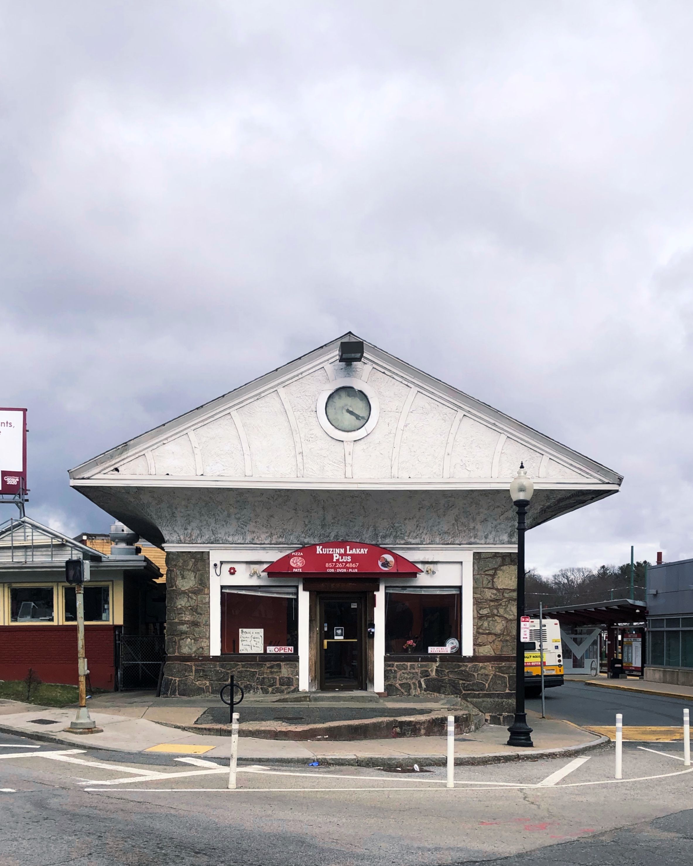 Mattapan Station