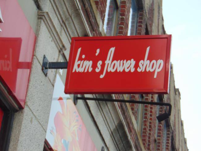 Kim's Flower Shop sign