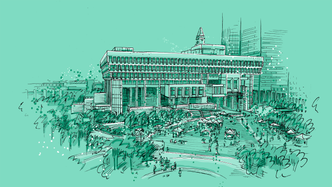 City Hall Plaza Illustration